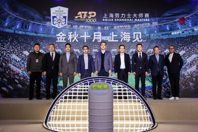 LONGi, Juss Sports, and the ATP TOUR sign global strategic partnership agreement to collaborate for a more sustainable future